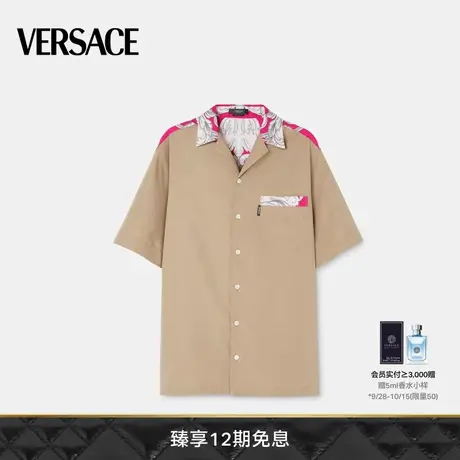 【限时优惠】VERSACE/范思哲 男士Silver Baroque衬衫图片