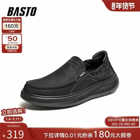 百思图2026夏季新款透气一脚蹬布鞋时尚懒人鞋休闲男鞋V1296BM6图片