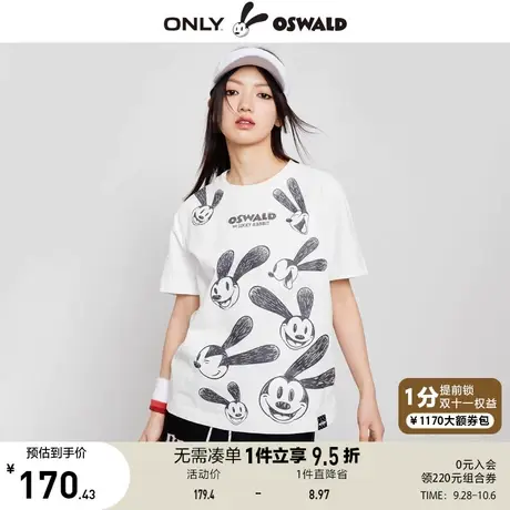 ONLY奥莱2023夏季新款迪士尼奥斯华联名款圆领印花T恤女商品大图