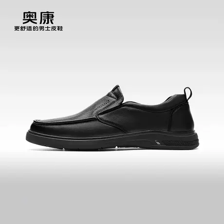 【门店发货】AOKANG奥康2024秋季新款商务休闲鞋男上班办公单鞋商品大图
