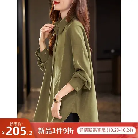 宝诗黎纯色宽松灯芯绒衬衫女秋季内搭长袖衬衣2023新款休闲薄外套商品大图