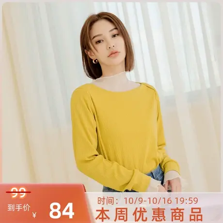 桔熊秋冬季简约打底肌理感坑条衫温暖圆领长袖上衣女大码AB19019商品大图