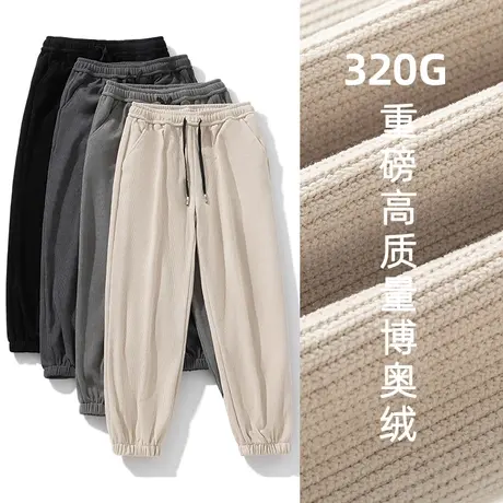 美式重磅雪尼尔休闲裤男秋冬束脚宽松灯芯绒裤子高街垂感卫裤子男商品大图