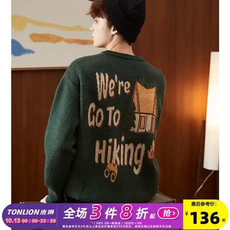 唐狮2023秋冬毛衣男生新款后背图案潮流男毛衫青少年百搭上衣宽松商品大图