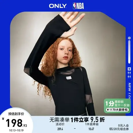 ONLY奥莱2023夏季新款NBA联名款休闲长袖T恤女商品大图