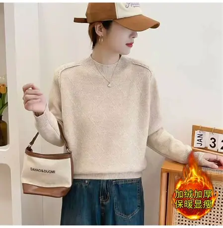 半高领加绒加厚女毛衣2023年爆款针织打底衫一体绒毛衣女秋冬内搭图片