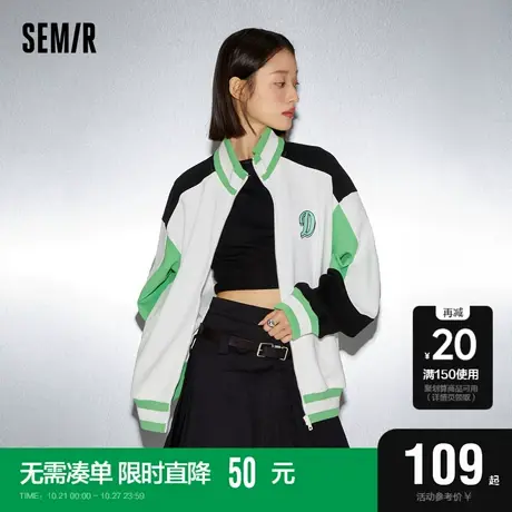 [大森]森马外套女华夫格2023春季新款休闲棒球服外套女春秋款外衣图片
