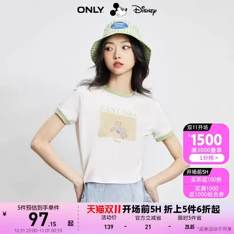 ONLY2023夏季新款迪士尼联名款亮片字母短款短袖T恤女商品大图