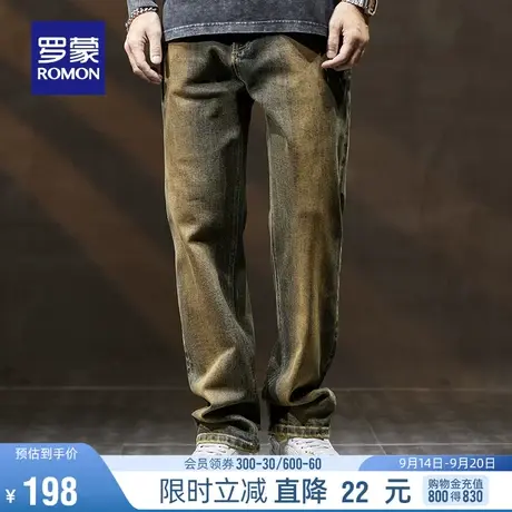 罗蒙男士时尚牛仔裤2023秋季新款潮流休闲宽松复古百搭直筒裤长裤图片