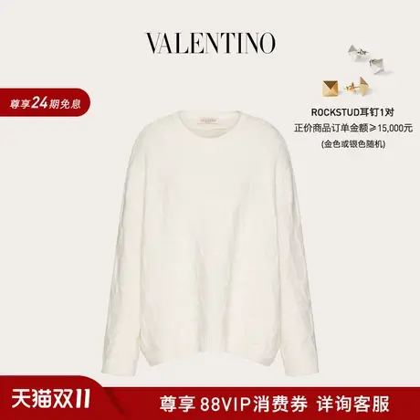 【新品】华伦天奴VALENTINO女士V标志羊毛衫商品大图