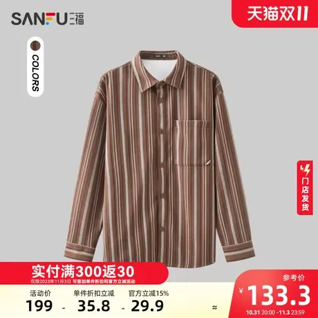 三福2023冬男士民俗感竖条纹长衬衫 时尚加厚纯棉上衣男478803商品大图