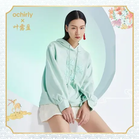 国风系列 欧时力新款春装刺绣连帽宽松休闲运动国潮新中式卫衣女商品大图