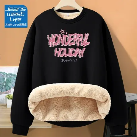 真维斯LIFE黑色卫衣女新款2023爆款美式复古卫衣加绒加厚情侣装商品大图