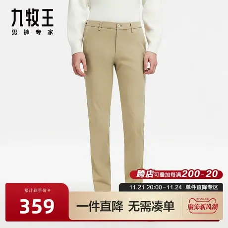 [商场同款]九牧王男裤JB1B47129休闲裤春秋挺括有型长裤男BN商品大图