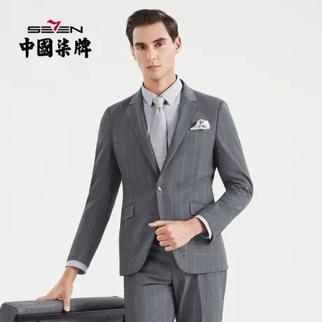 柒牌男士西装套装韩版结婚礼服商务休闲帅气中灰色英伦风格子西服商品大图