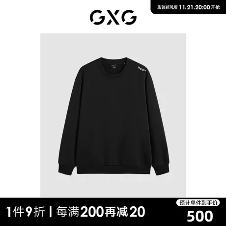 GXG男装 商场同款黑色简约重磅圆领卫衣 23年冬季新品GEX13129384商品大图