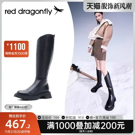 破界机能红蜻蜓明星同款靴子女长筒靴秋冬新款粗腿厚底长靴高筒靴图片