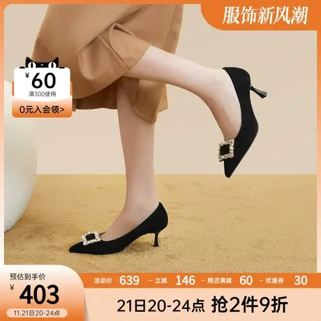 千百度通勤高跟鞋春季新款法式单鞋女细跟尖头羊皮正装气质商品大图