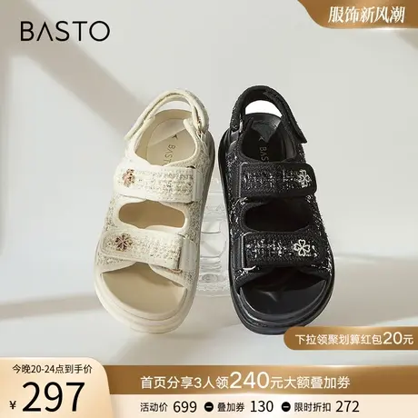 百思图夏季商场新款小香风厚底老爹度假沙滩运动凉鞋女ZBP48BL3图片