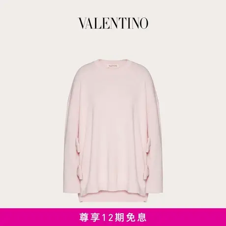 【24期免息】华伦天奴VALENTINO女士羊毛针织衫毛衣商品大图