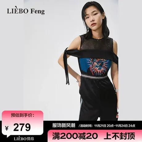 裂帛LIEBOFeng2024年新商场同款民族风设计感一字肩修身连身裤商品大图