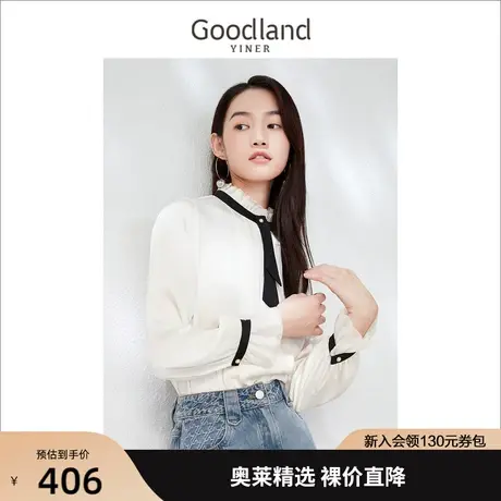 音儿美地女装2023春季新款时尚气质黑色撞色拼接衬衫上衣商品大图