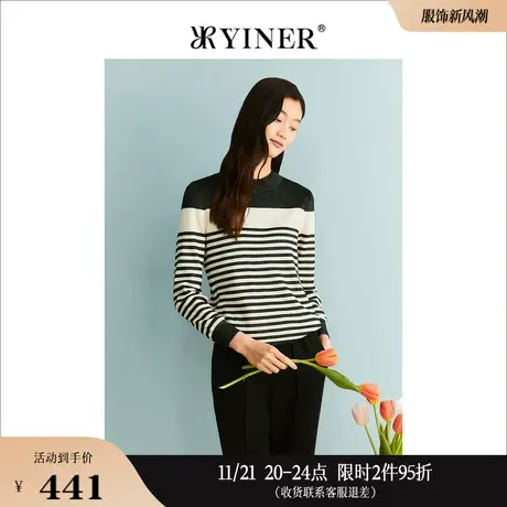 YINER音儿专选女装秋季条纹针织衫华丽闪丝套头上衣商品大图
