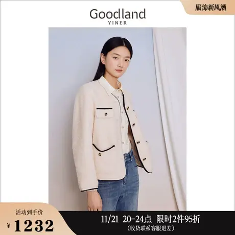 [时髦泰迪服]Goodland美地女装2023冬季V领毛呢奶油白外套商品大图
