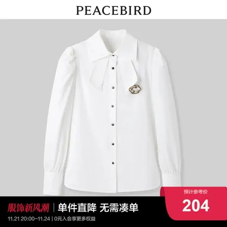 太平鸟时尚2022冬季新款百搭基础装饰衬衫A1CAC4325图片