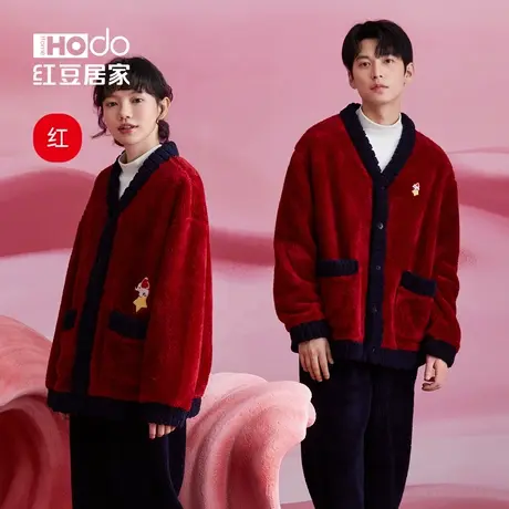 红豆红情侣睡衣家居服红色珊瑚绒加厚加绒新年吉服结婚新婚本命年商品大图