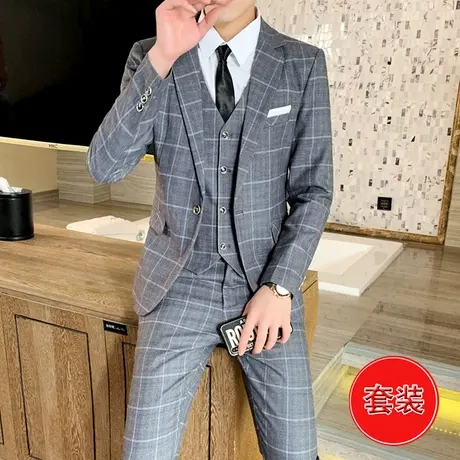 西装男套装时尚成熟格子英伦风男装潮流休闲礼服一套职业正装西服图片