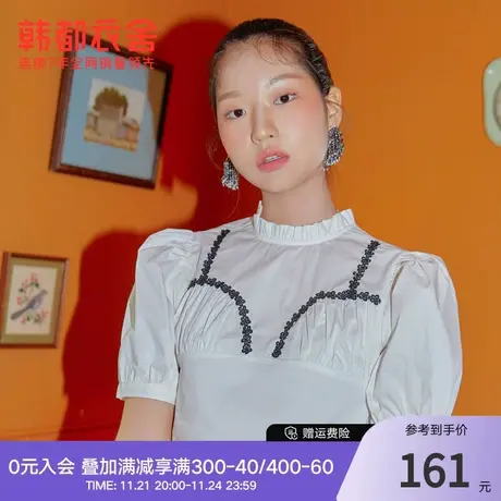 韩都衣舍泡泡袖白衬衫女夏新款款法式甜美小衫设计感短款上衣图片