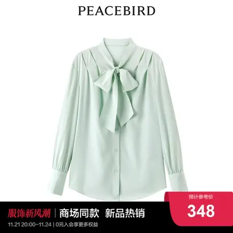 【商场同款】太平鸟女装2023秋季新款简约系带衬衫A1CAD3312图片