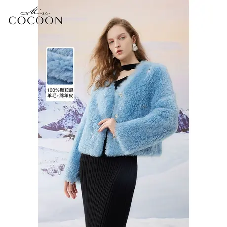 MISSCOCOON2023冬装新款女装进口芭莎皮毛一体亮钻廓形短外套皮草图片