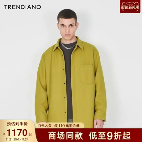 TRENDIANO官方翻领仿呢绒简约百搭长袖衬衫外套男潮2023新款冬季商品大图