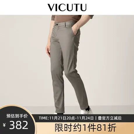 VICUTU/威可多商场同款男士休闲裤亲肤柔软直筒潮流休闲长裤图片