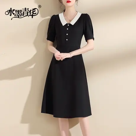 【1件7.9折】夏季新款时尚修身a字裙百搭显瘦小黑裙短袖连衣裙图片