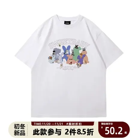 韩系INS风超火爆款短袖情侣衣服小众设计感猫猫狗狗圆领夏季体恤图片