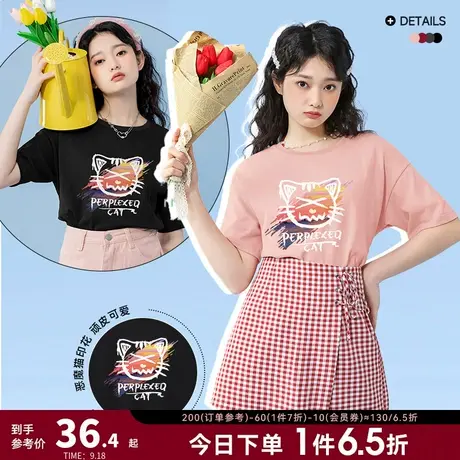 JR真维斯女装可爱猫咪印花圆领衣服2023春季新款短袖T恤女士上衣图片