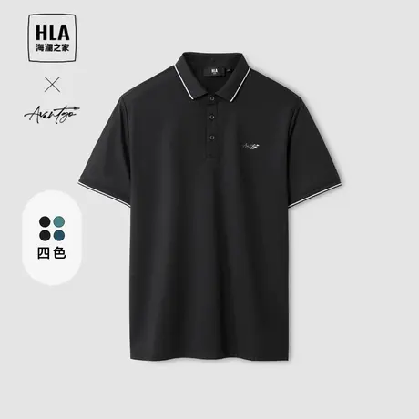 HLA/海澜之家轻商务时尚系列POLO衫2024春夏新款含桑蚕丝短袖男商品大图