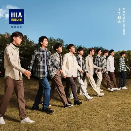 HLA/海澜之家外套款长袖保暖衬衫2023秋冬新款格纹加绒衬衣男商品大图