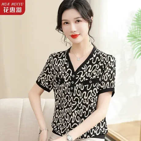 妈妈短袖t恤女 新款中年夏装时尚洋气短袖小衫中老年修身减龄上衣图片