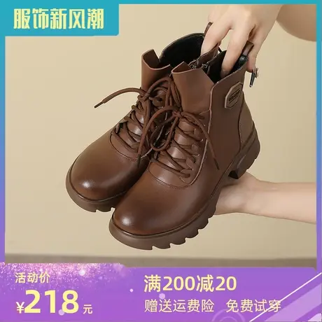 时尚真皮粗跟大码女靴41一43鞋子女2023新款爆款冬季显瘦马丁靴图片