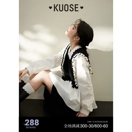 阔色假两件娃娃领针织衫女2023春秋新款马甲毛衣背心拼接白衬衫商品大图