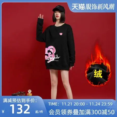 潮牌大码女装2023秋冬新款保暖减龄卡通卫衣女加绒加厚无帽黑外套图片