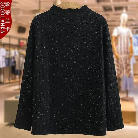 加肥加大码女装新款打底衫胖妈妈秋冬宽松遮肚洋气内搭长袖T恤女商品大图