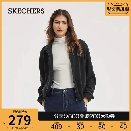 Skechers斯凯奇2023年秋新品外套长袖立领拉链开衫百搭雅钻系列女商品大图
