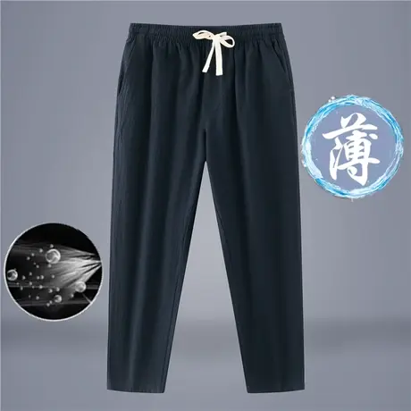 纯棉麻2023新款夏秋季男士休闲裤宽松裤子大码直筒哈伦九分裤显瘦商品大图