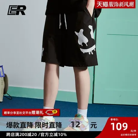 ER笑脸短裤街头潮牌短裤男夏季五分裤休闲运动裤商品大图