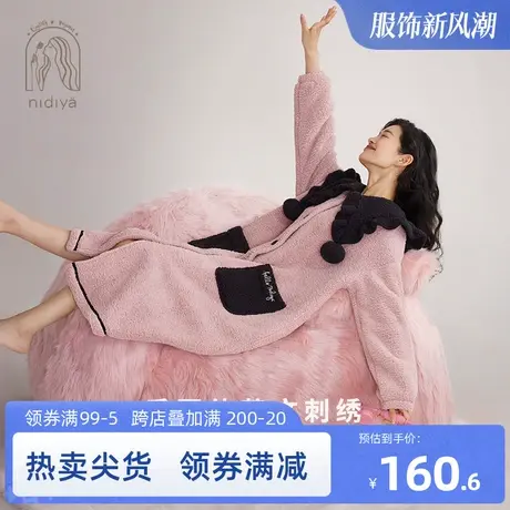 妮狄娅睡衣睡袍女冬季羊羔绒加厚保暖翻领甜美少女粉中长袍家居服图片